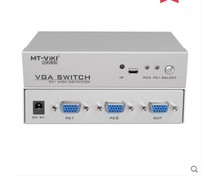 Maituovimoment MT-15 -2DH VGA switcher 2 openings 2-in 1-out remote control electronic switcher