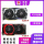 Дискретная видеокарта Msi GTX1050Ti4G Red Dragon 1060 6G Magic Dragon 1660Super1080Ti11G подержанная mini 0