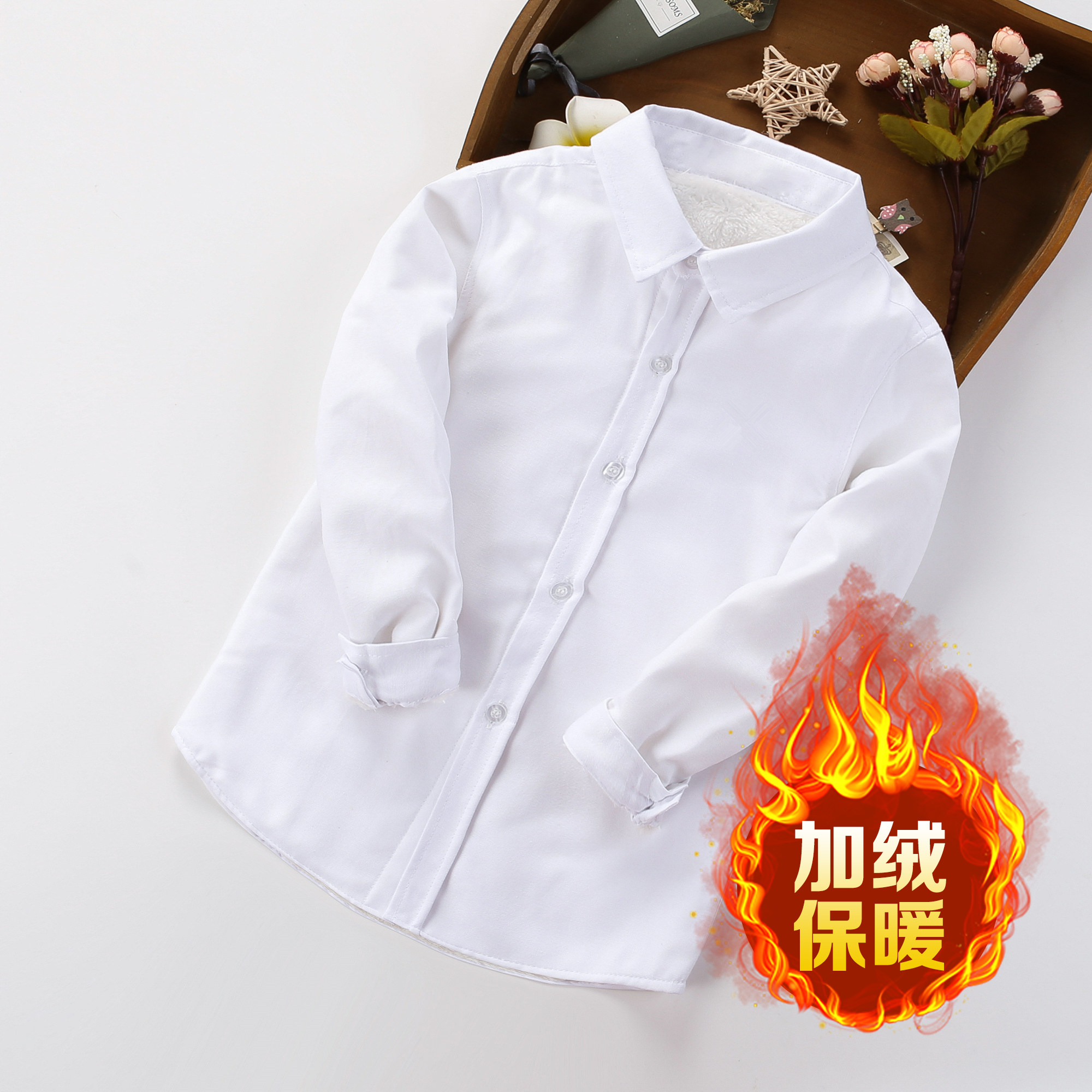 Child White Shirt Boy New Pure Cotton CUHK Boy Student Plus Suede Thickened White Shirt School Uniform Performance Wear