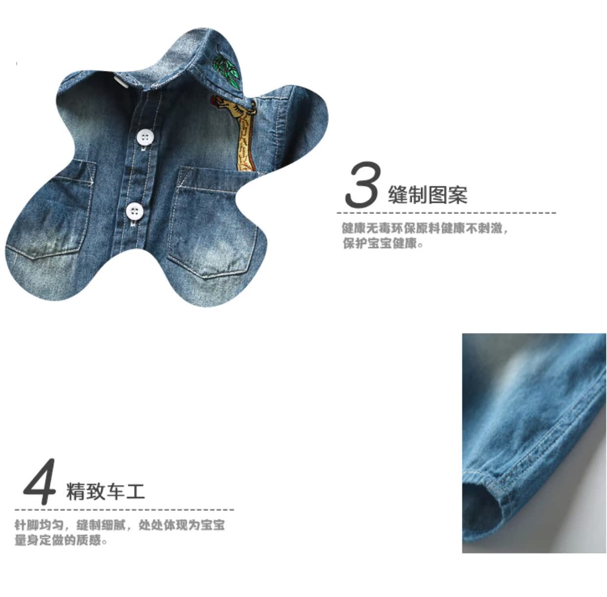 Áo sơ mi nam cotton dài tay 2018 mới cho mùa xuân và mùa thu quần áo trẻ em cho bé lớn trẻ em sơ mi denim giản dị đầm trẻ em cao cấp