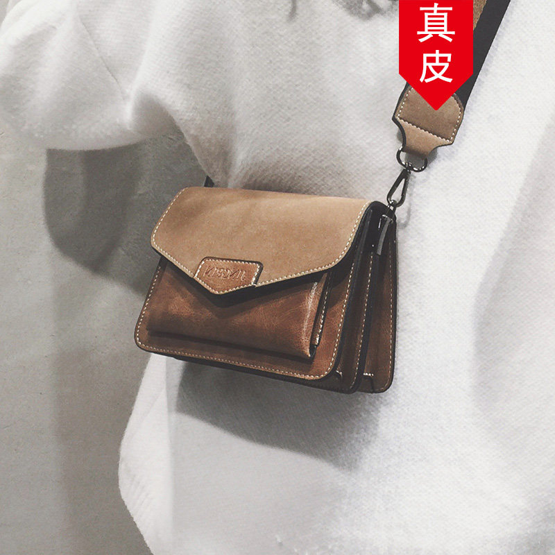 Hong Kong 2023 new fashion package limits the small bag of French niche girls bag bag, small bag texture of the simple tide