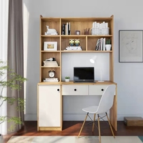 Nordic solid wood desk modern minimalist childrens room bookshelf bedroom one floor study desk bookcase can be customized