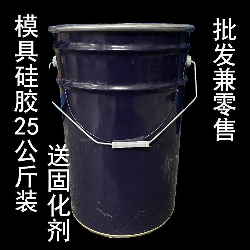 东和精细化工