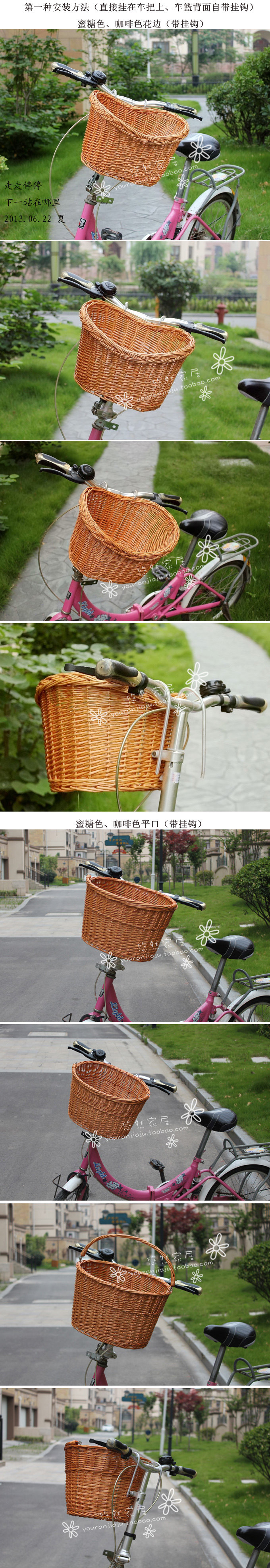 Panier pour vélo en vigne - Ref 2257268 Image 9