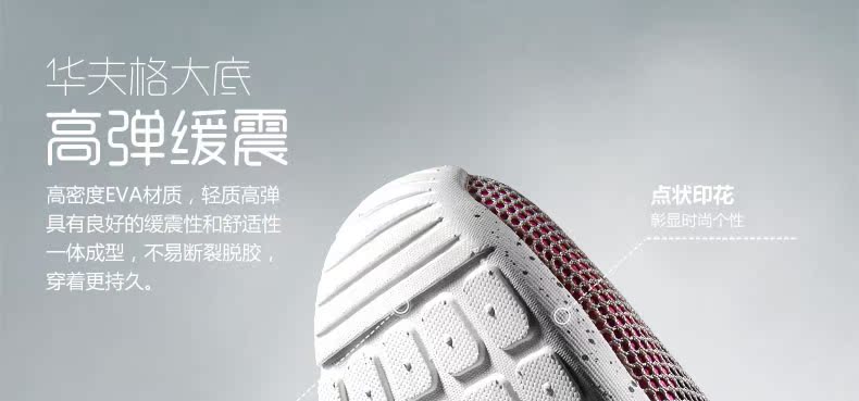 Giày đi bộ mùa xuân và mùa hè RAX Giày thoáng khí cho nữ ngoài trời giày chống trượt Giày leo núi thông thường - Khởi động ngoài trời giày mùa đông nam