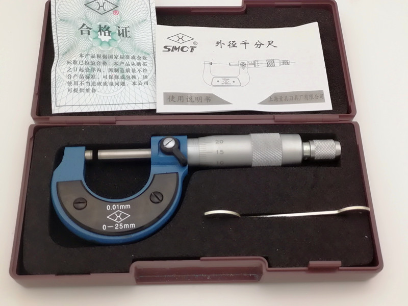 Upper volume internal measuring 5-30 inner diameter micrometer 50-600 outer diameter micrometer 0-25 25-50 micrometer