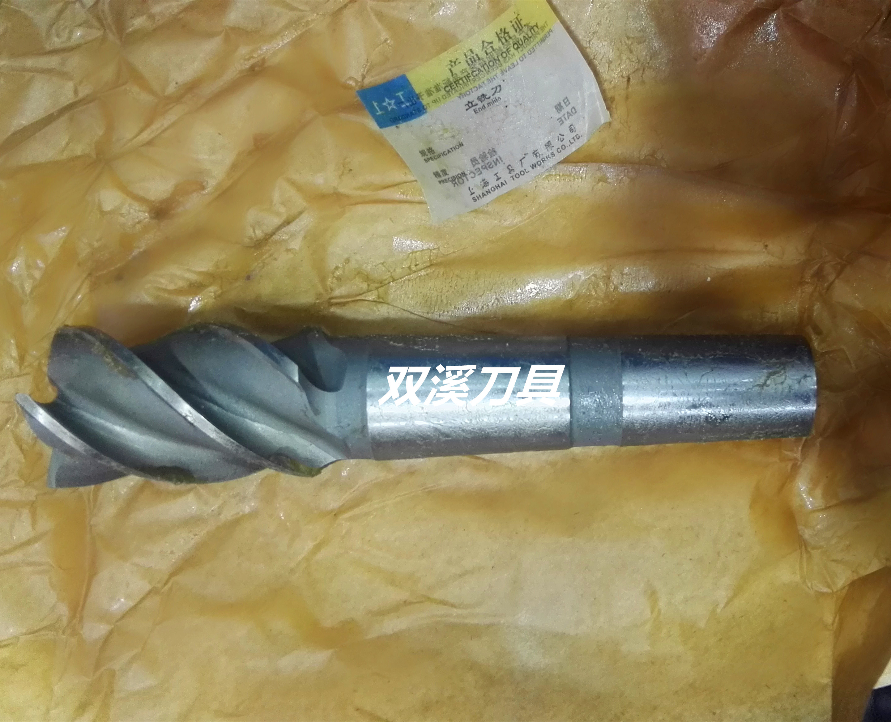 Upper work taper shank end mill 3-blade milling cutter 14 16 18 20 22 25 28 30 32 36 -60