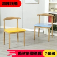 Стул по коррекции с утолщенным железом скандинавской мебель