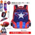 Schoolboy Bag trai 6-12 tuổi 1-3-6 lớp 5 Captain America childrens ba lô trừ không thấm nước 8. 