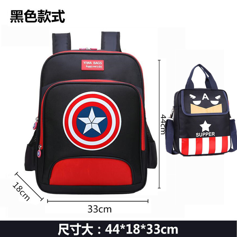 Schoolboy trai Captain America 1-2-3-5 Lớp trai Waterproof Trẻ em 6-12 tuổi vai Ba lô 7.