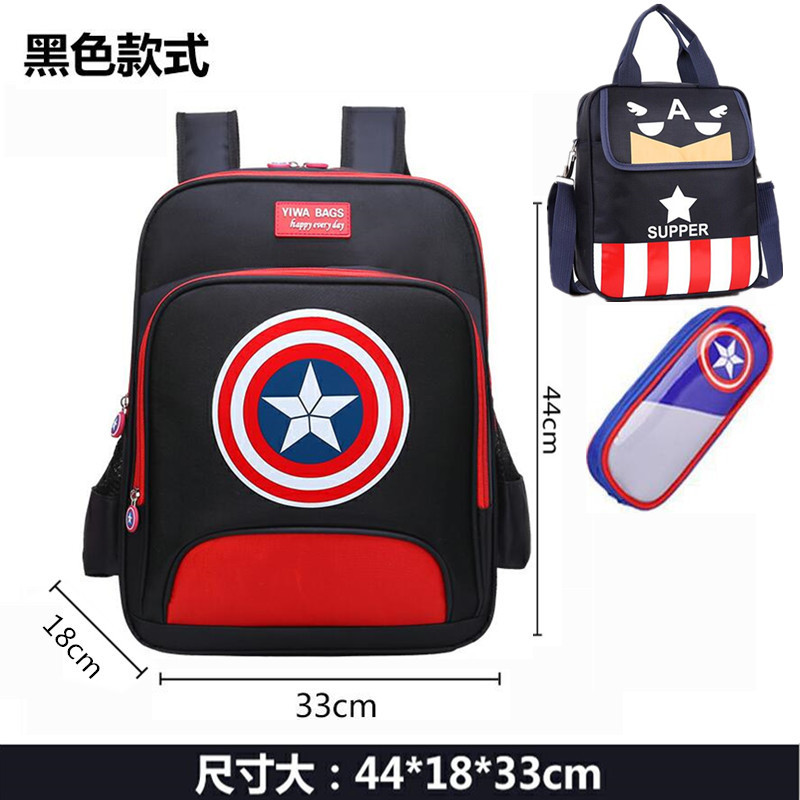 Schoolboy trai Captain America 1-2-3-5 Lớp trai Waterproof Trẻ em 6-12 tuổi vai Ba lô 7.