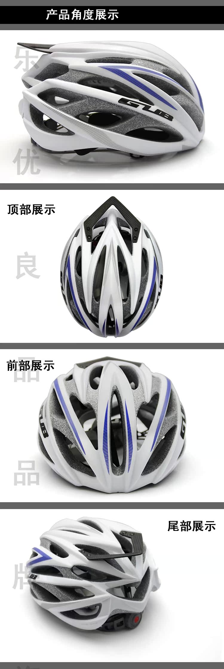 Casque cycliste - Ref 2236576 Image 5