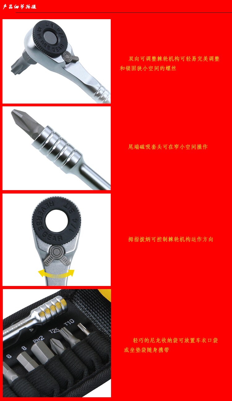 Outils pour vélo TOPEAK - Ref 2286215 Image 29