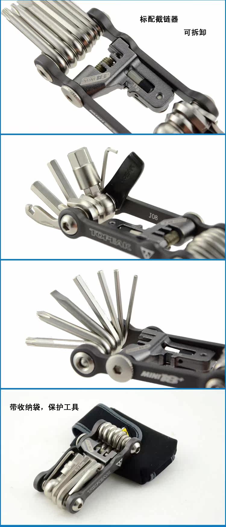 Outils pour vélo TOPEAK - Ref 2283207 Image 9