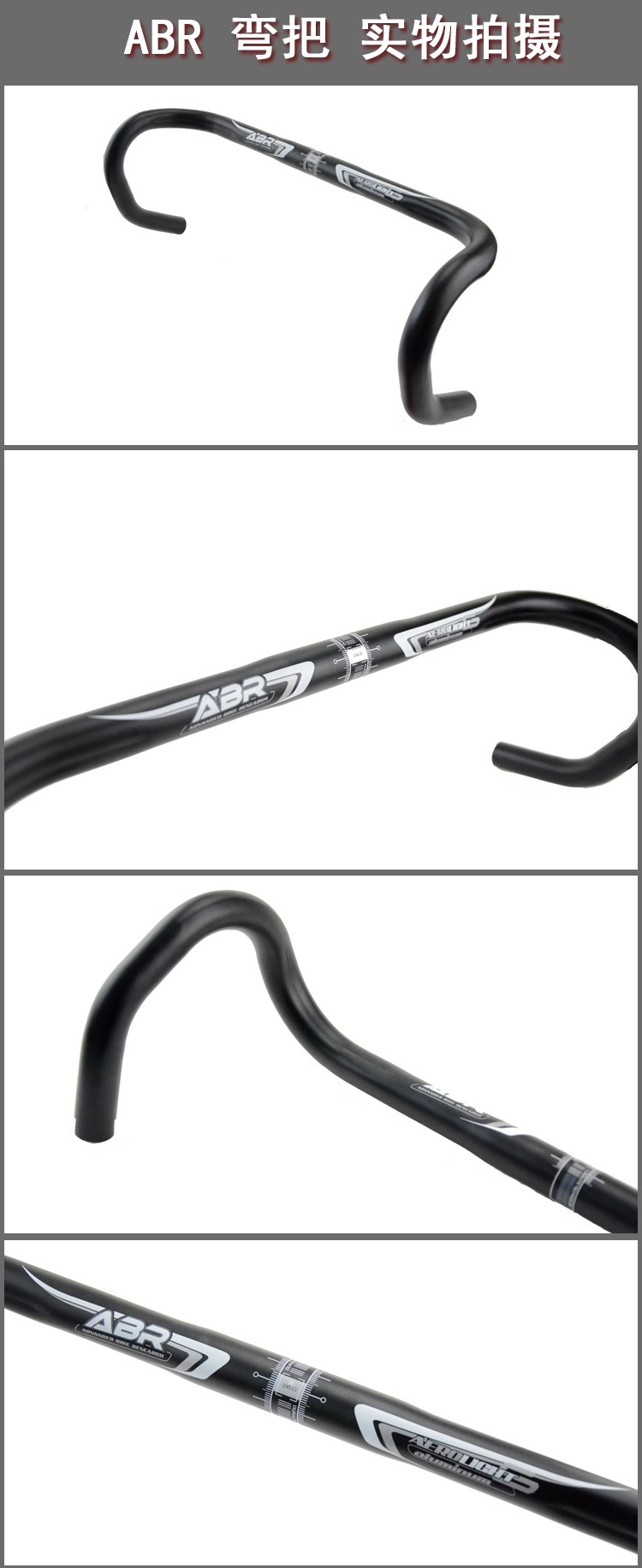 Guidon de vélo - Ref 2343335 Image 18