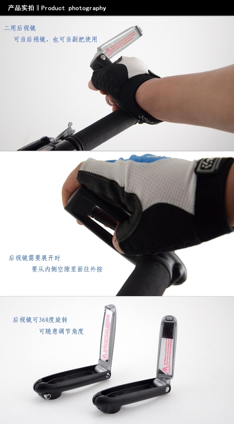 Poignées de vélo TOPEAK - Ref 2351227 Image 10