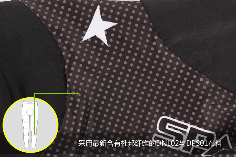 Tenue de cyclisme homme SPAKCT - Ref 2231592 Image 16