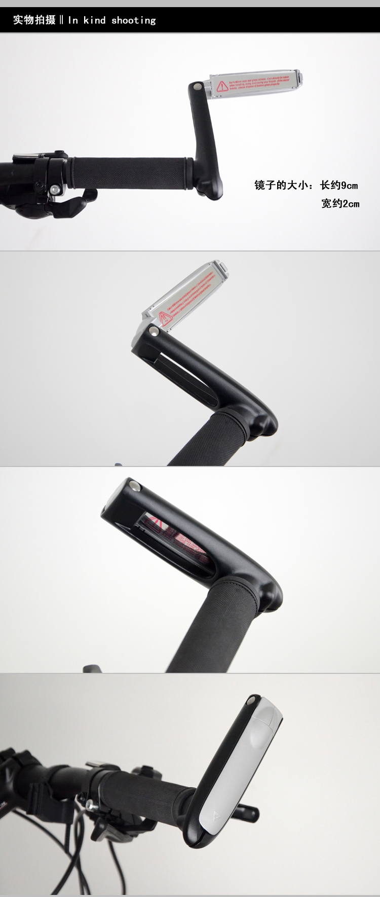 Poignées de vélo TOPEAK - Ref 2351227 Image 7