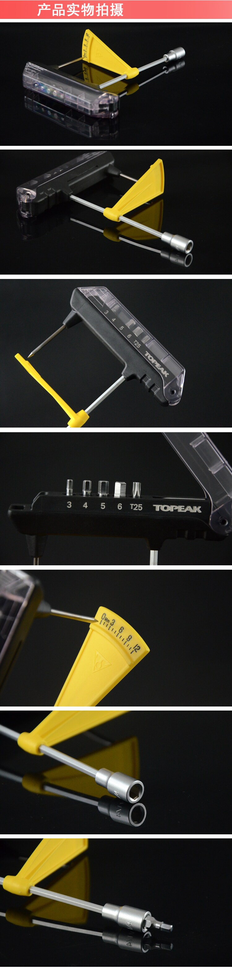 Outils pour vélo TOPEAK - Ref 2286215 Image 15