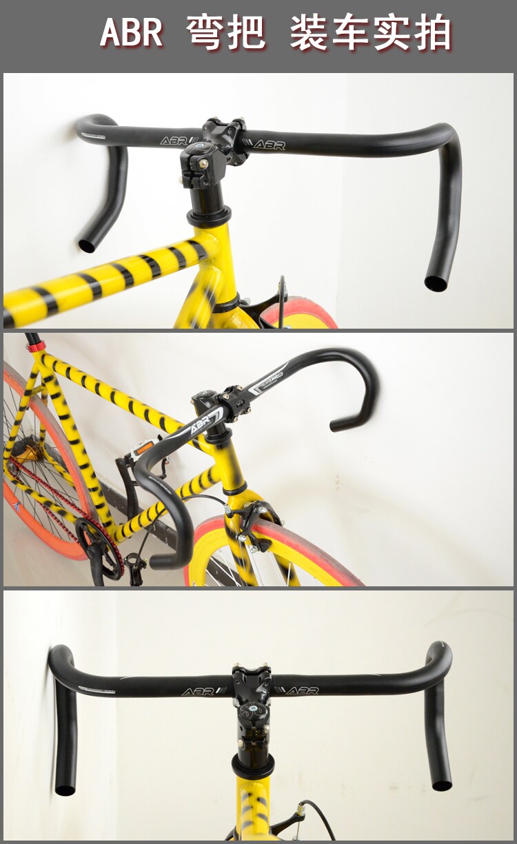 Guidon de vélo - Ref 2343335 Image 17