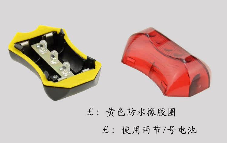 Lumière vélo - Taillights - Ref 2398681 Image 28