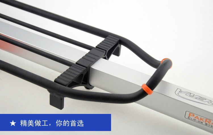 Porte-bagages pour vélo IBERA - Ref 2409739 Image 26