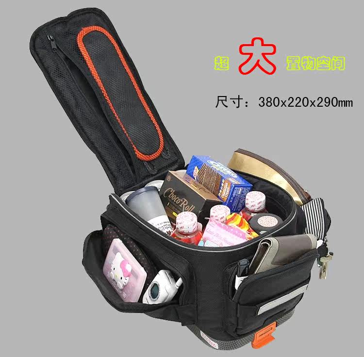 Porte-bagages pour vélo IBERA - Ref 2409739 Image 16