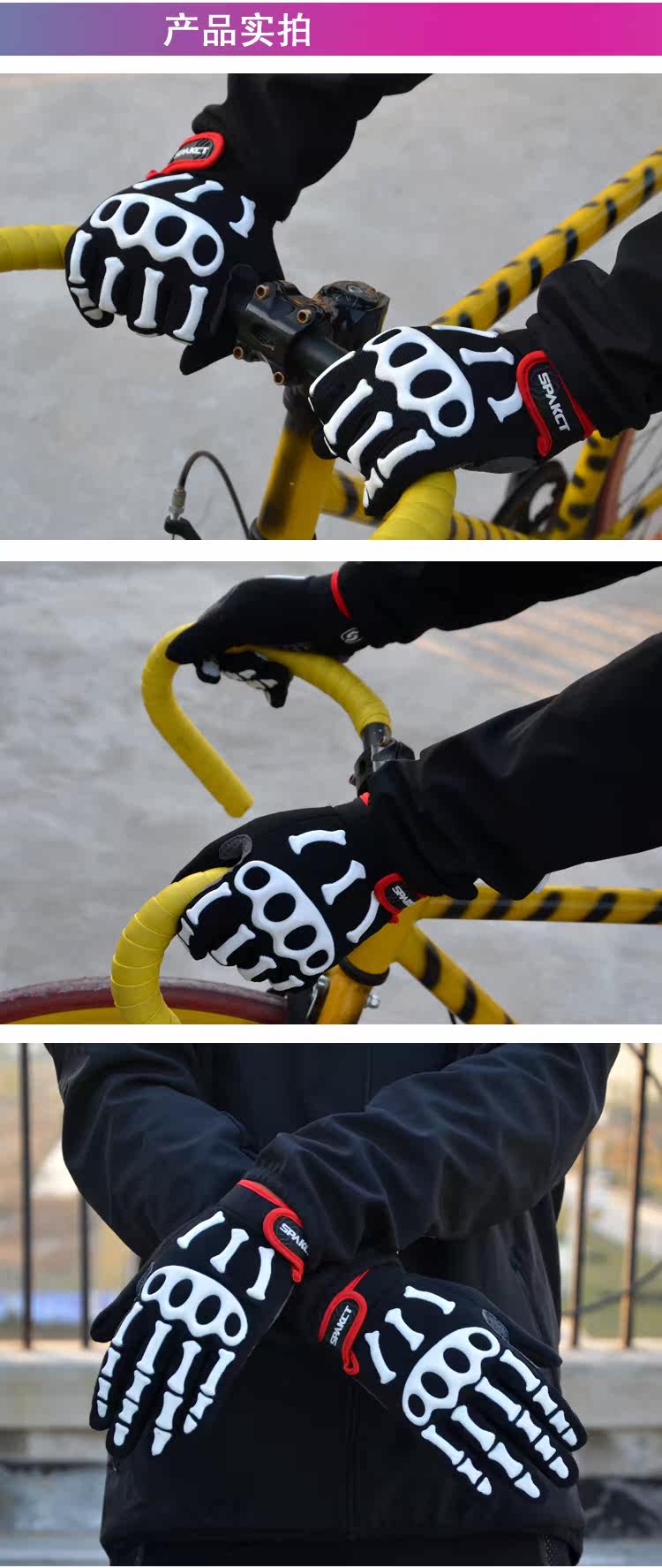 Gants de cyclisme mixte SPAKCT - Ref 2241048 Image 22