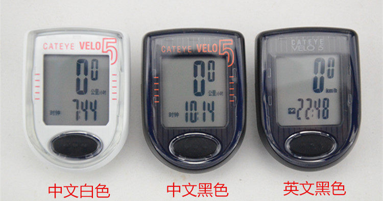 Compteur de vélo CAT EYE - Ref 2429542 Image 19