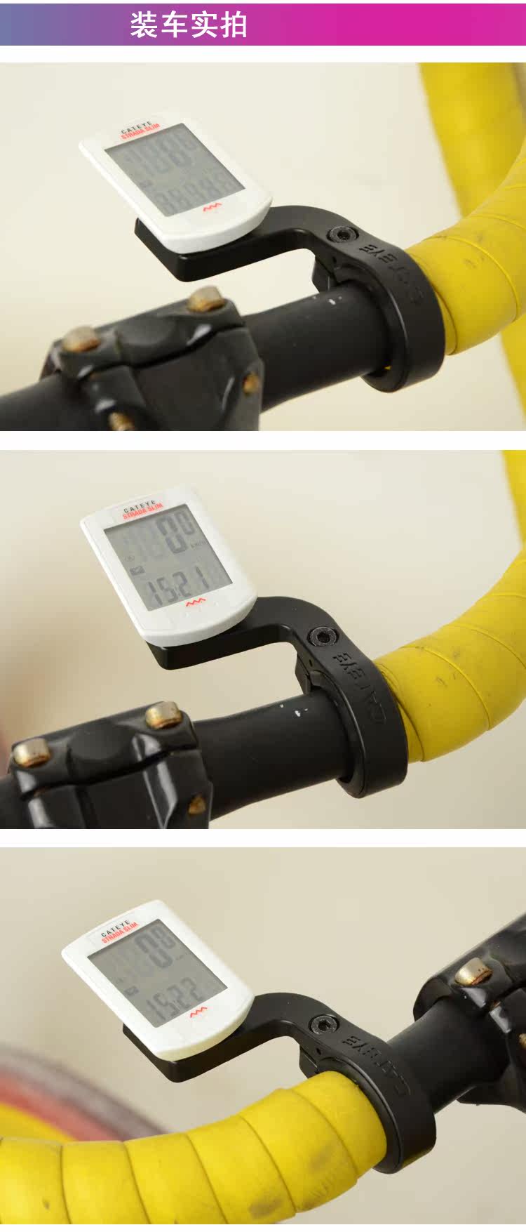 Compteur de vélo CAT EYE - Ref 2424322 Image 17