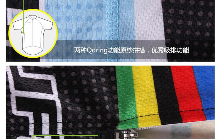 Tenue de cyclisme homme SPAKCT - Ref 2231594 Image 19