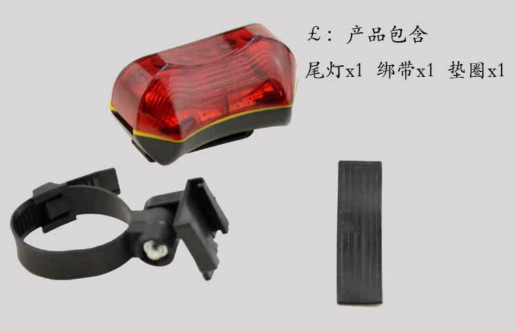 Lumière vélo - Taillights - Ref 2398681 Image 29