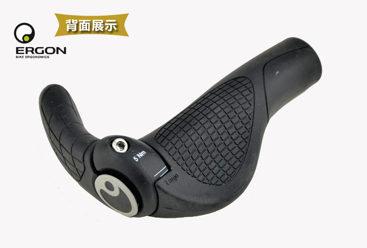 Poignées de vélo EREON - Ref 2355497 Image 13