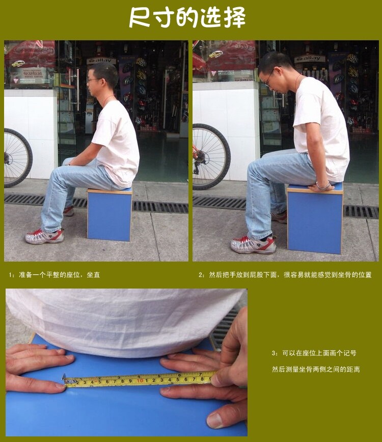 Selle de vélo ERGON - Ref 2351619 Image 7