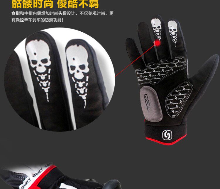 Gants de cyclisme mixte SPAKCT - Ref 2241048 Image 14