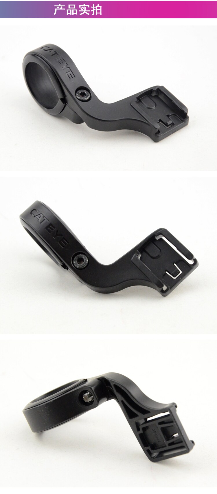 Compteur de vélo CAT EYE - Ref 2424322 Image 18