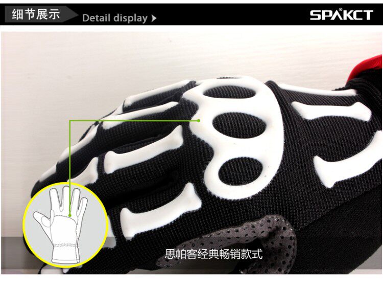 Gants de cyclisme mixte SPAKCT - Ref 2241048 Image 28