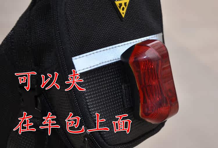 Lumière vélo - Taillights - Ref 2398681 Image 33