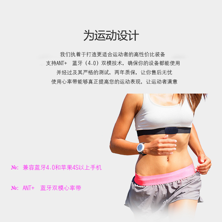 Compteur de vélo - Ref 2429269 Image 30