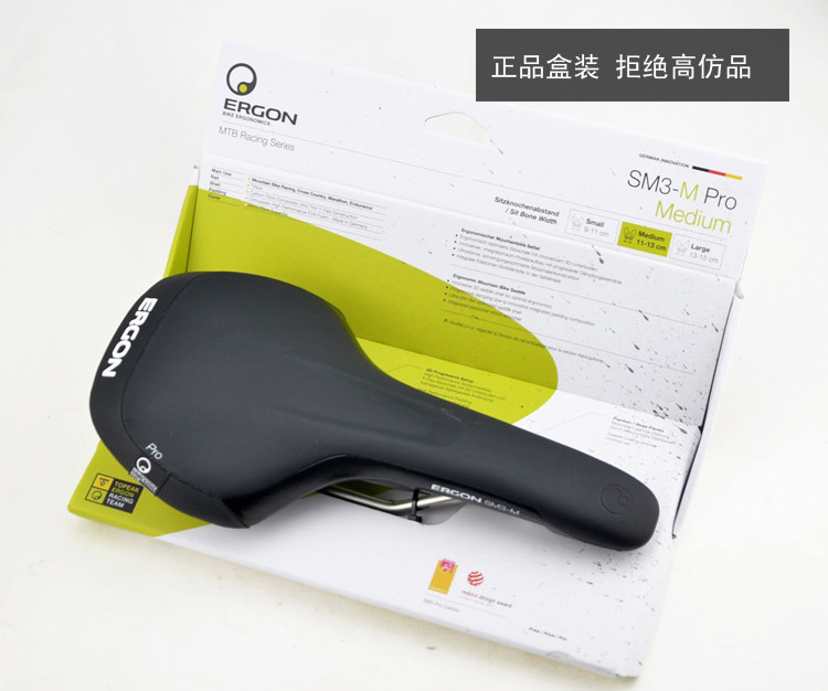 Selle de vélo ERGON - Ref 2351619 Image 16