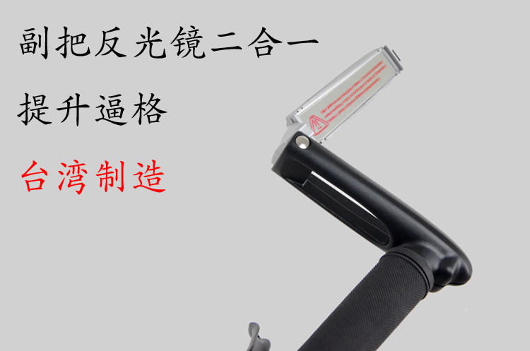 Poignées de vélo TOPEAK - Ref 2355498 Image 6