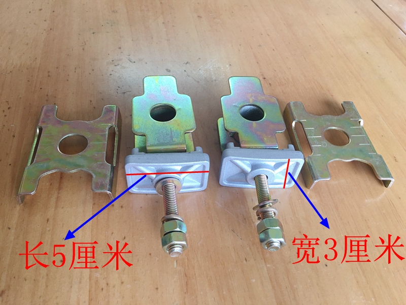 Motorcycle accessories horizon sports car chain tensioner rear wheel parallel flat fork adjustment jack screws