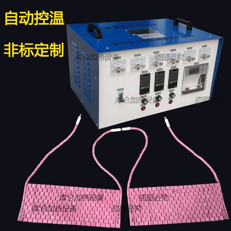 LCD Industrial High Temperature Control Equipment Crawler Ceramic Electric Heater Blanket Pipeline Heat Treatment Welding Verification Audit