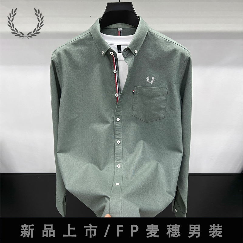 Official Genuine Fp Wheat Ear Pure Cotton Long-Sleeved Shirt for Men, New Spring and Autumn Men's Business Casual Solid Color Shirt