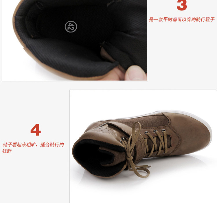 Bottes moto ARCX - Ref 1390997 Image 11