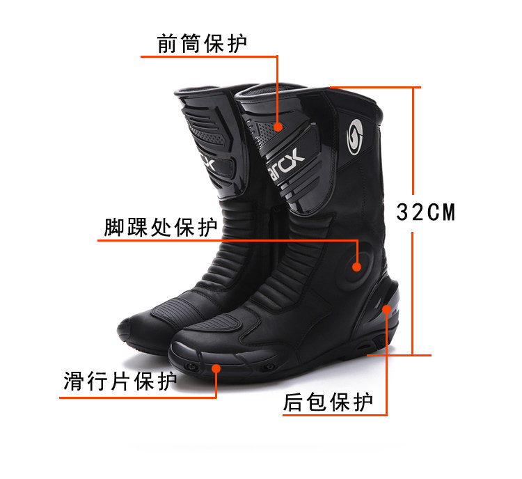 Bottes moto ARCX - Ref 1390215 Image 8