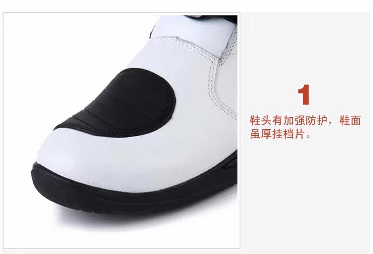 Bottes moto ARCX - Ref 1390483 Image 51