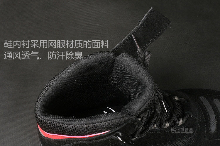 Chaussures moto - Ref 1394033 Image 47