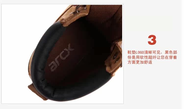 Boots moto ARCX - Ref 1388188 Image 47