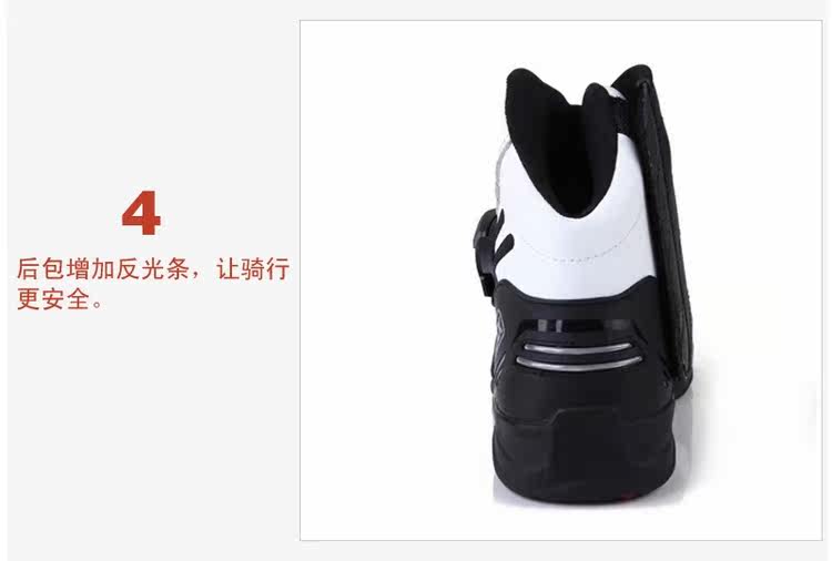 Bottes moto ARCX - Ref 1390483 Image 54